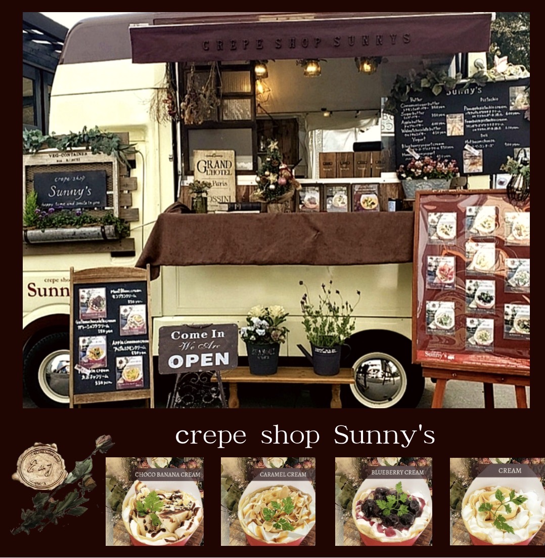 crepe shop Sunny’s 越谷