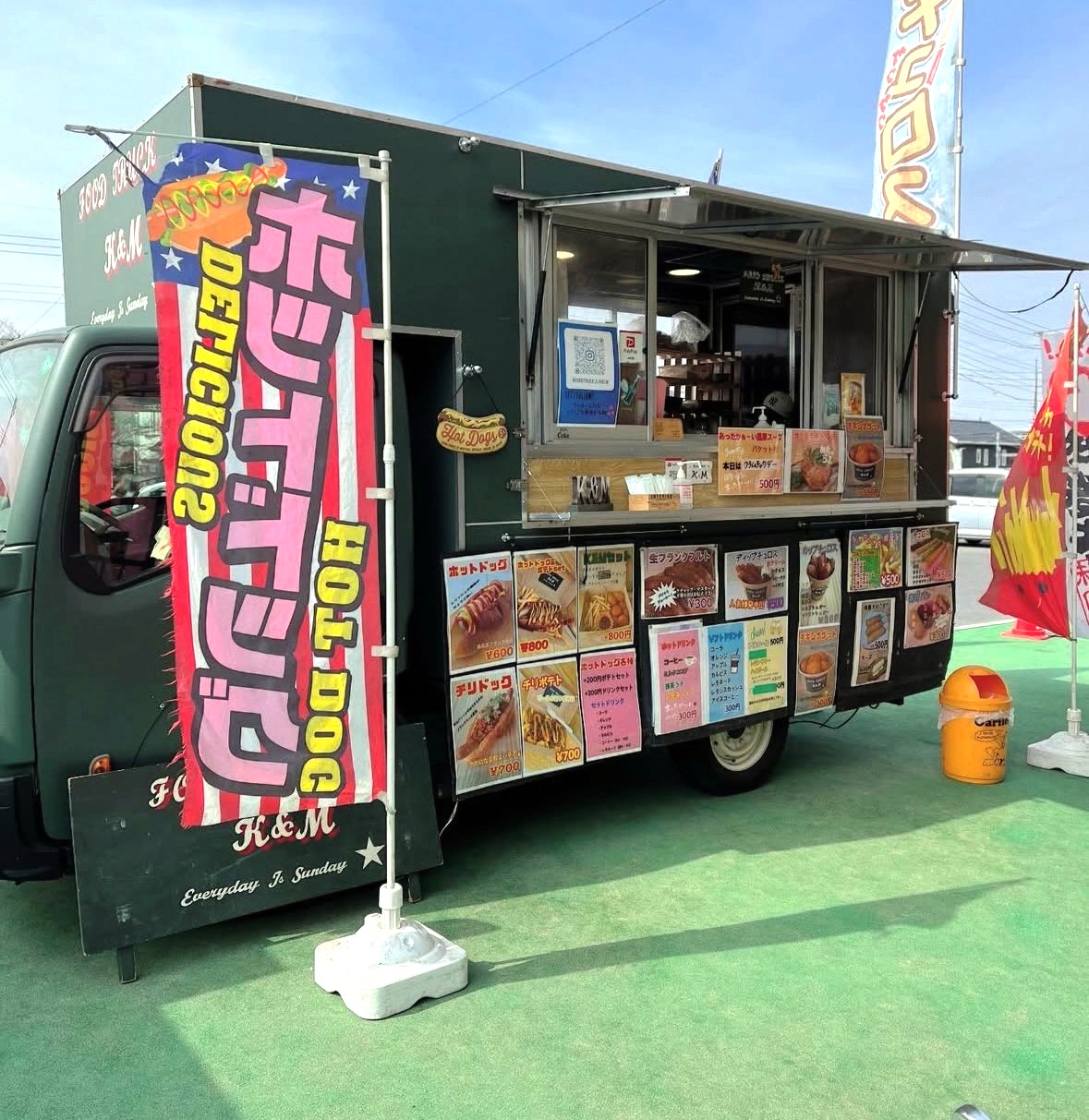 FOODTRUCK K&M