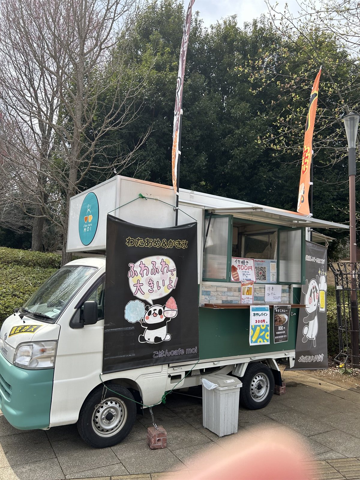 ごはんcafe moi