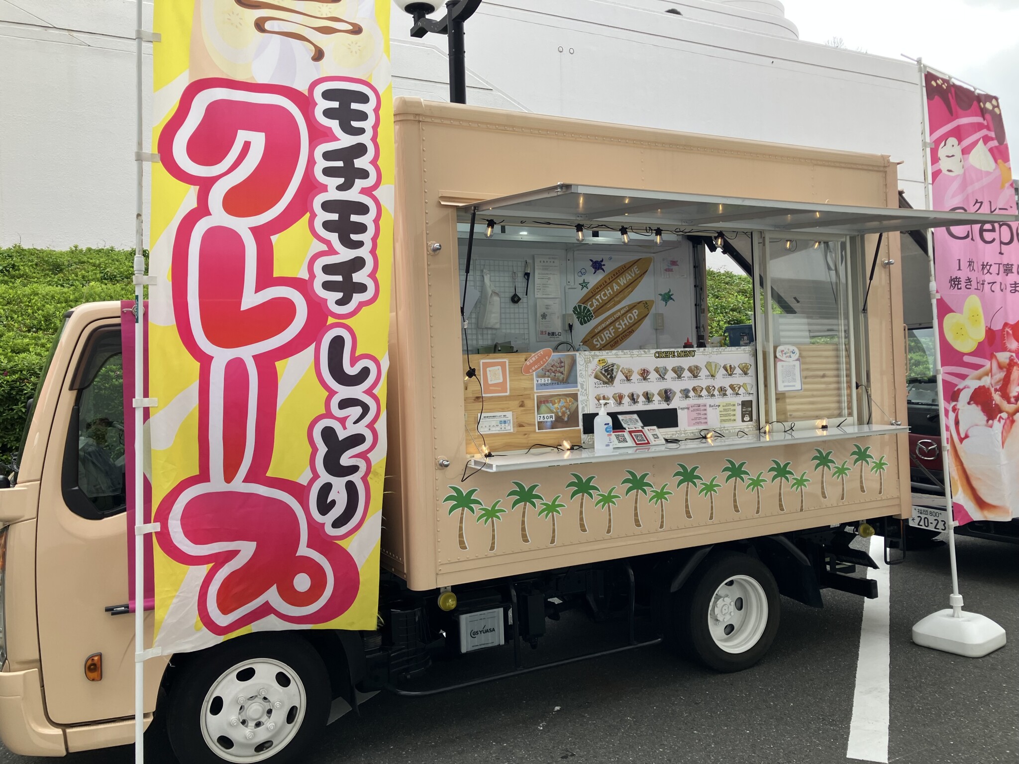のんびりカフェ