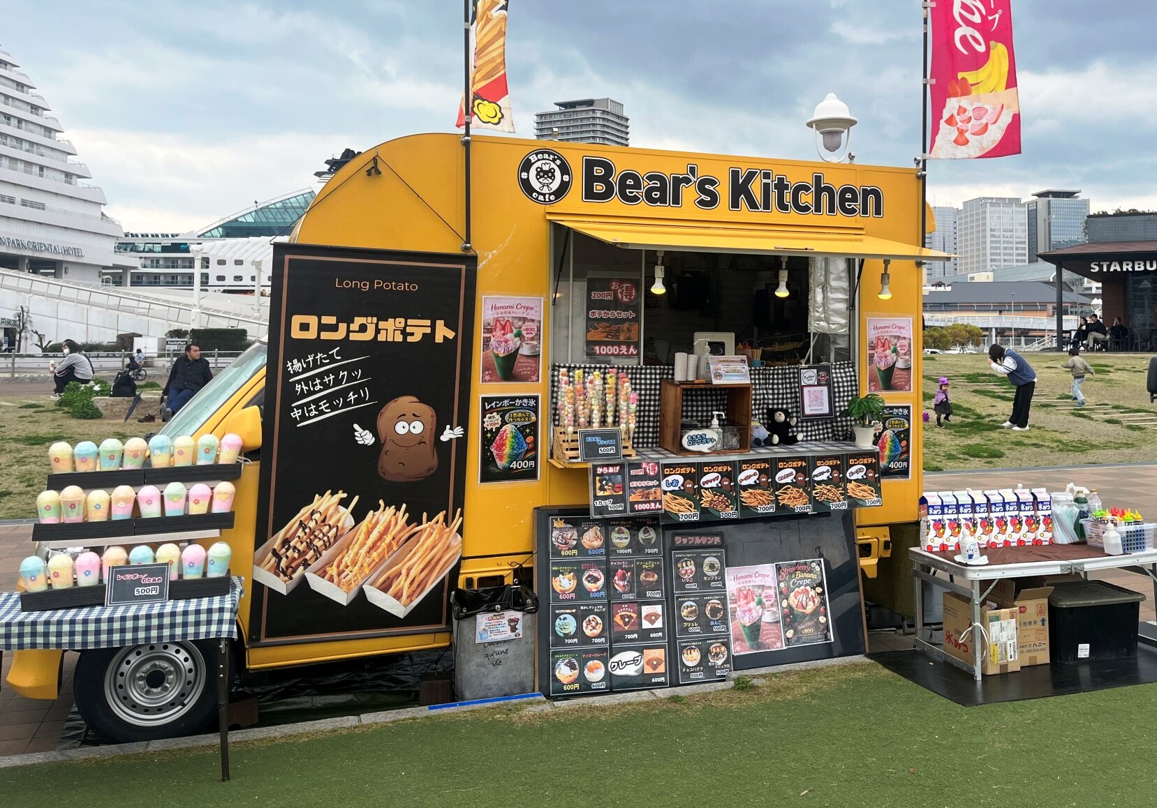 Bear’s cafe