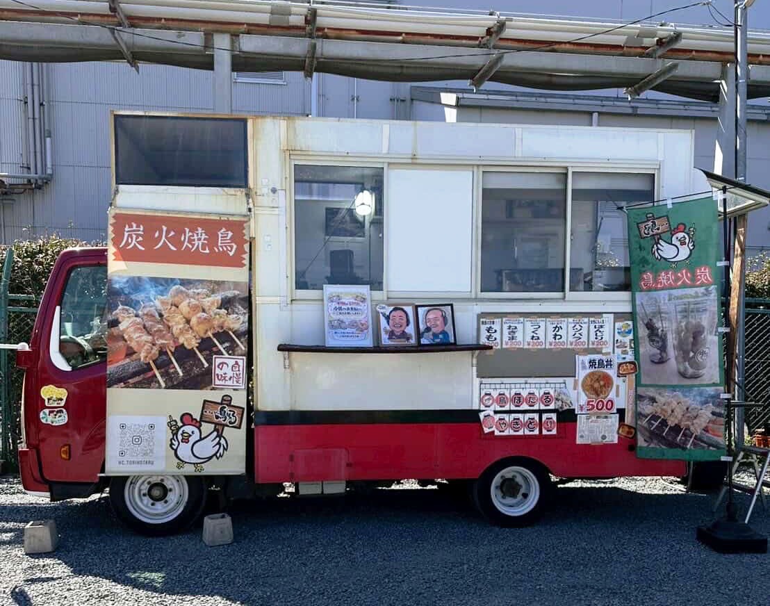 キッチンカー鳥ほたる
