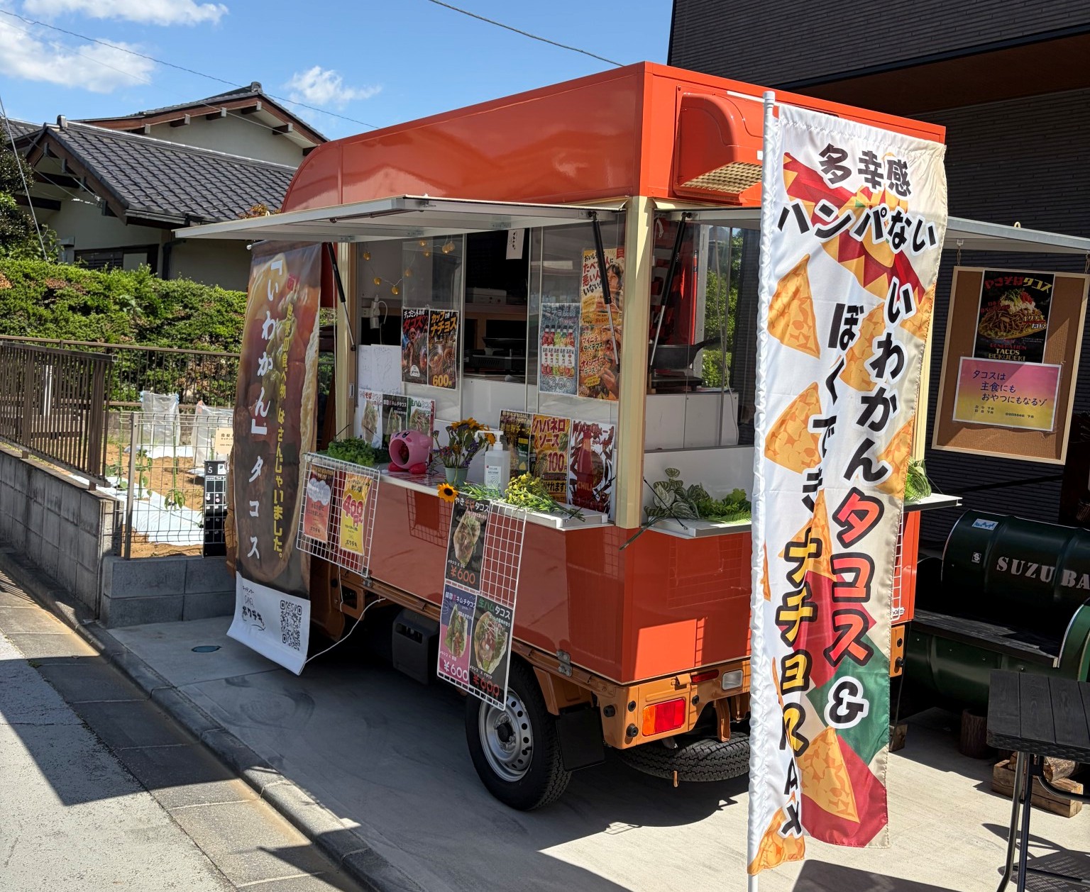キッチンカー　ボクデキ