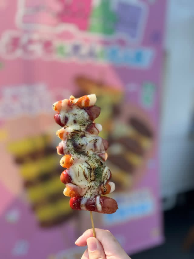 商品写真