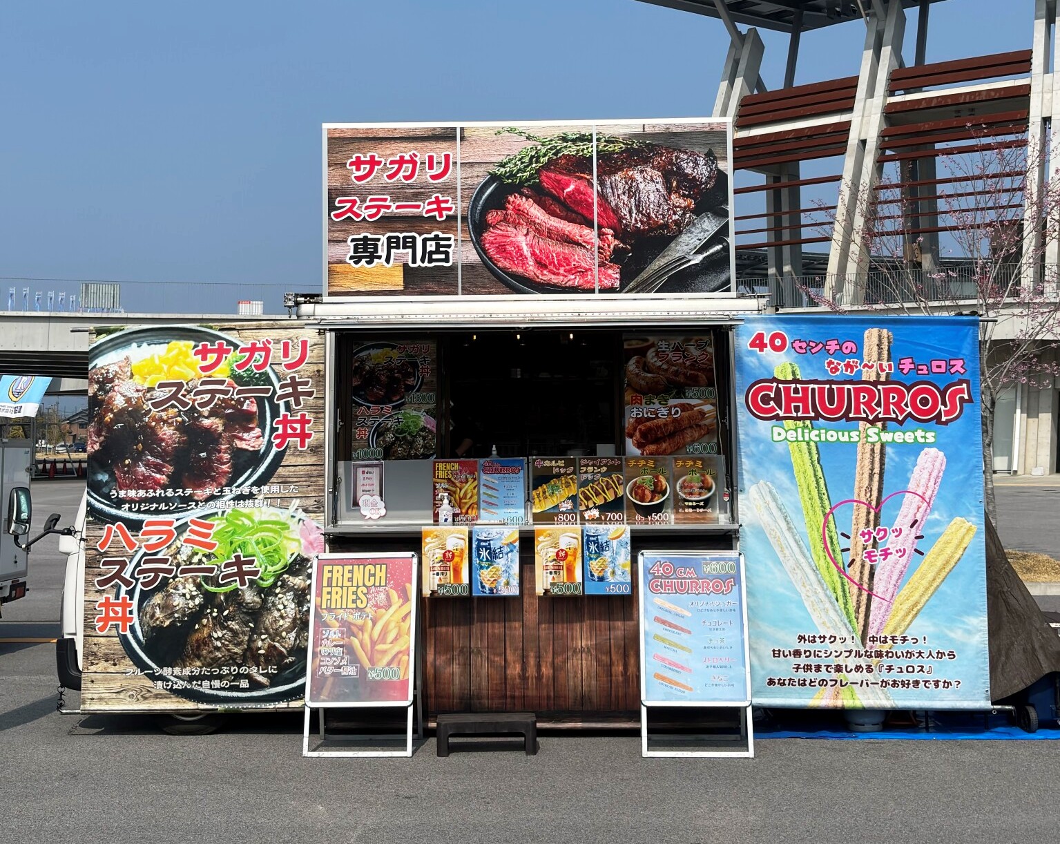 ちかちかキッチン