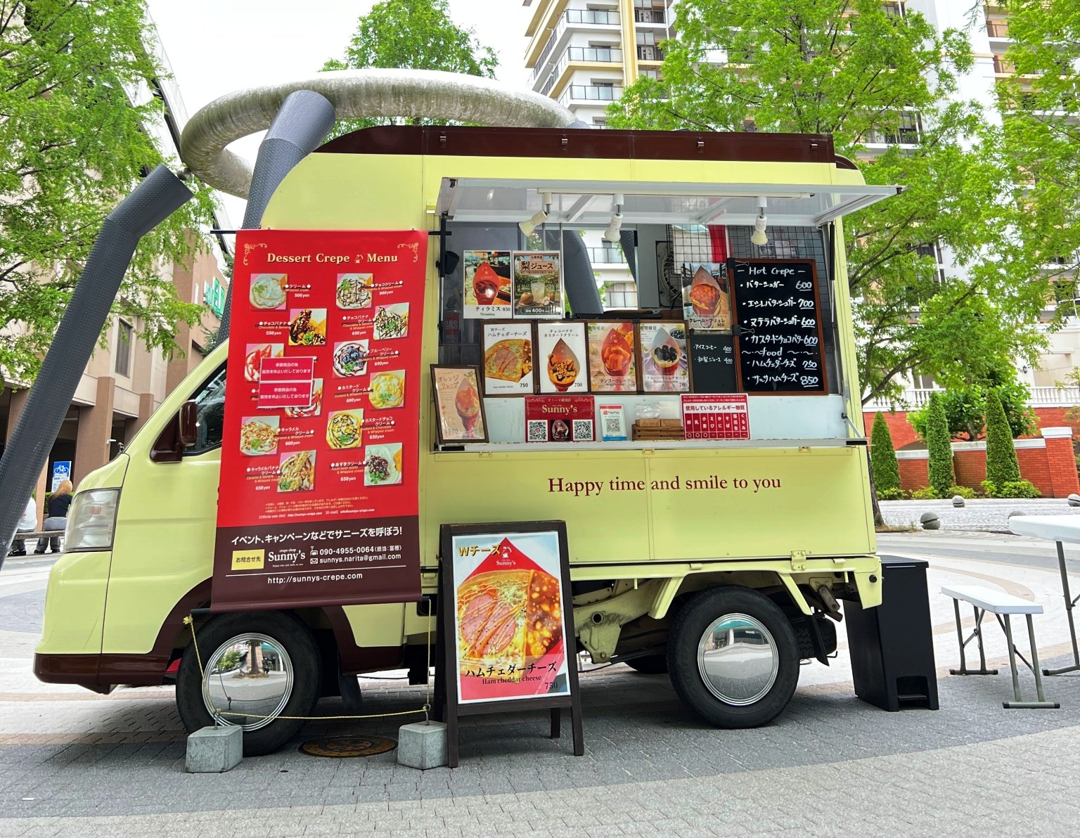 sunny’s成田店