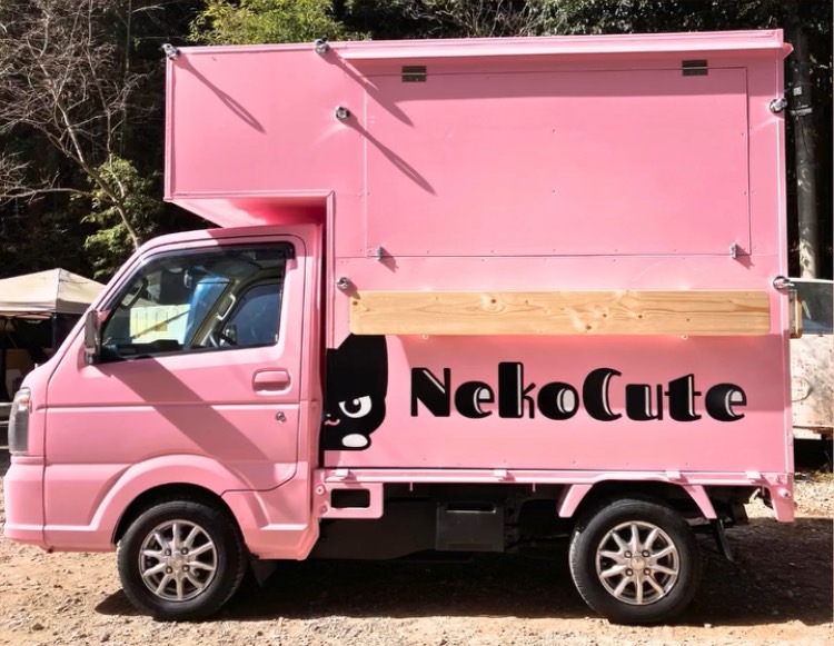NekoCute
