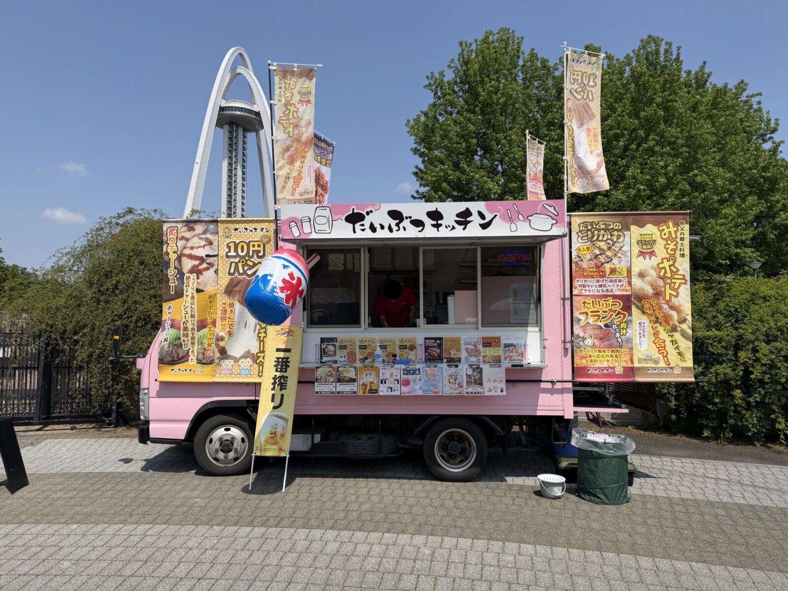 だいぶつキッチン
