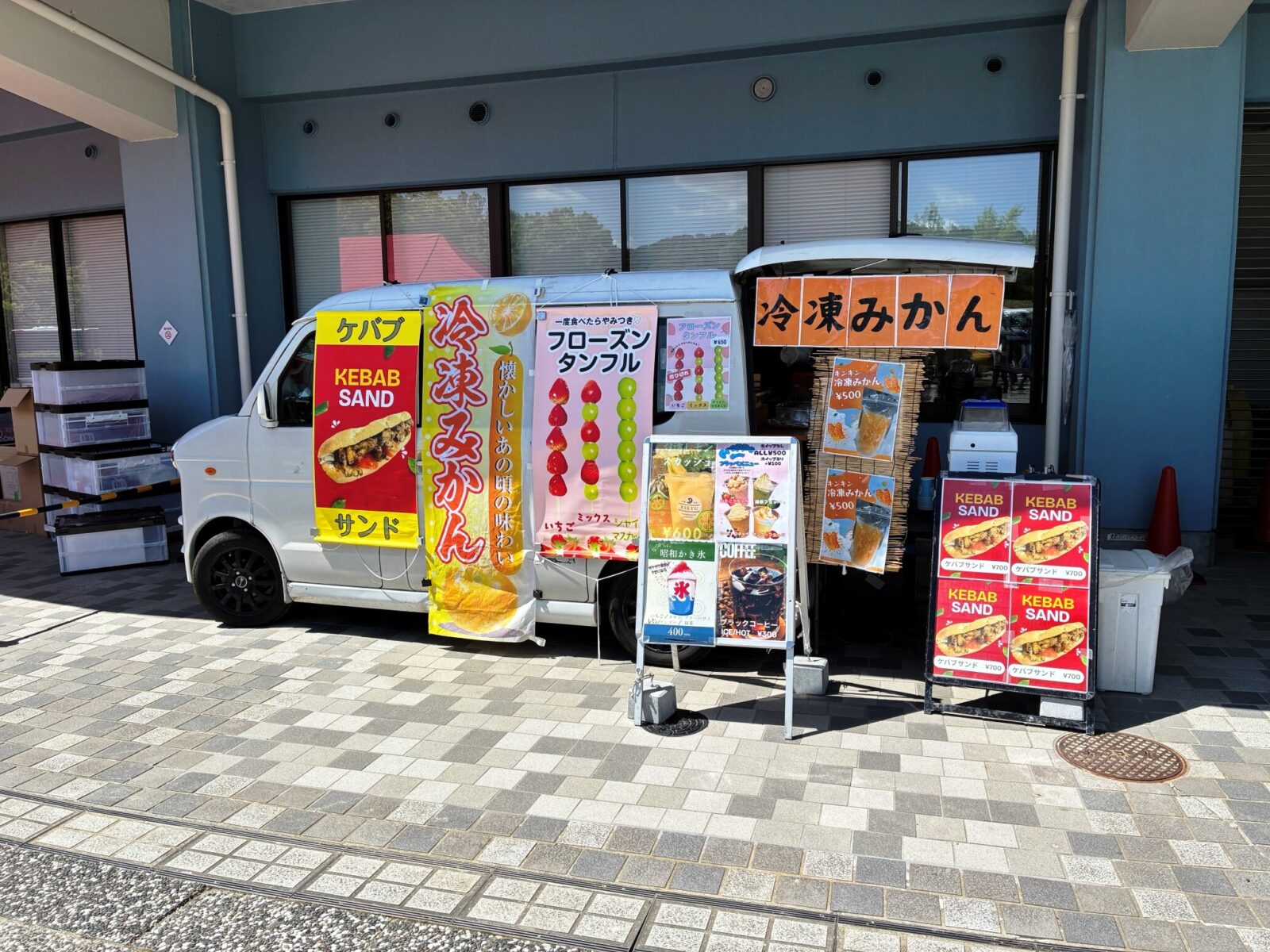 壱-ICHI-