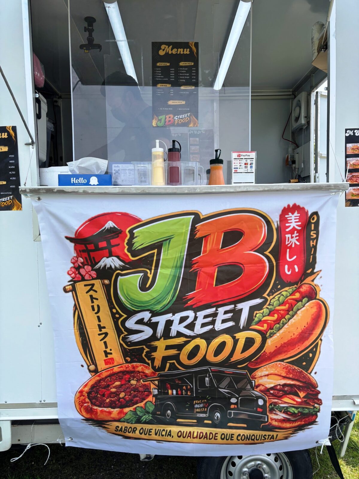 JB  STREET FOOD