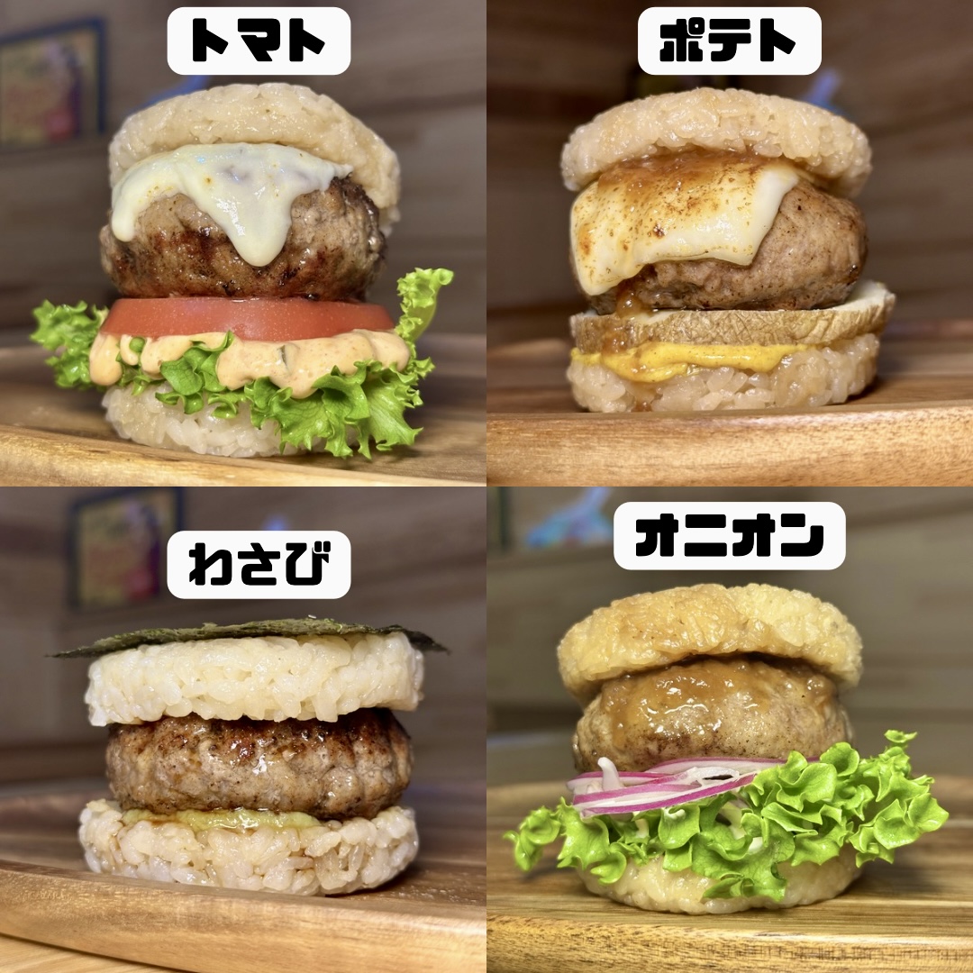 商品写真