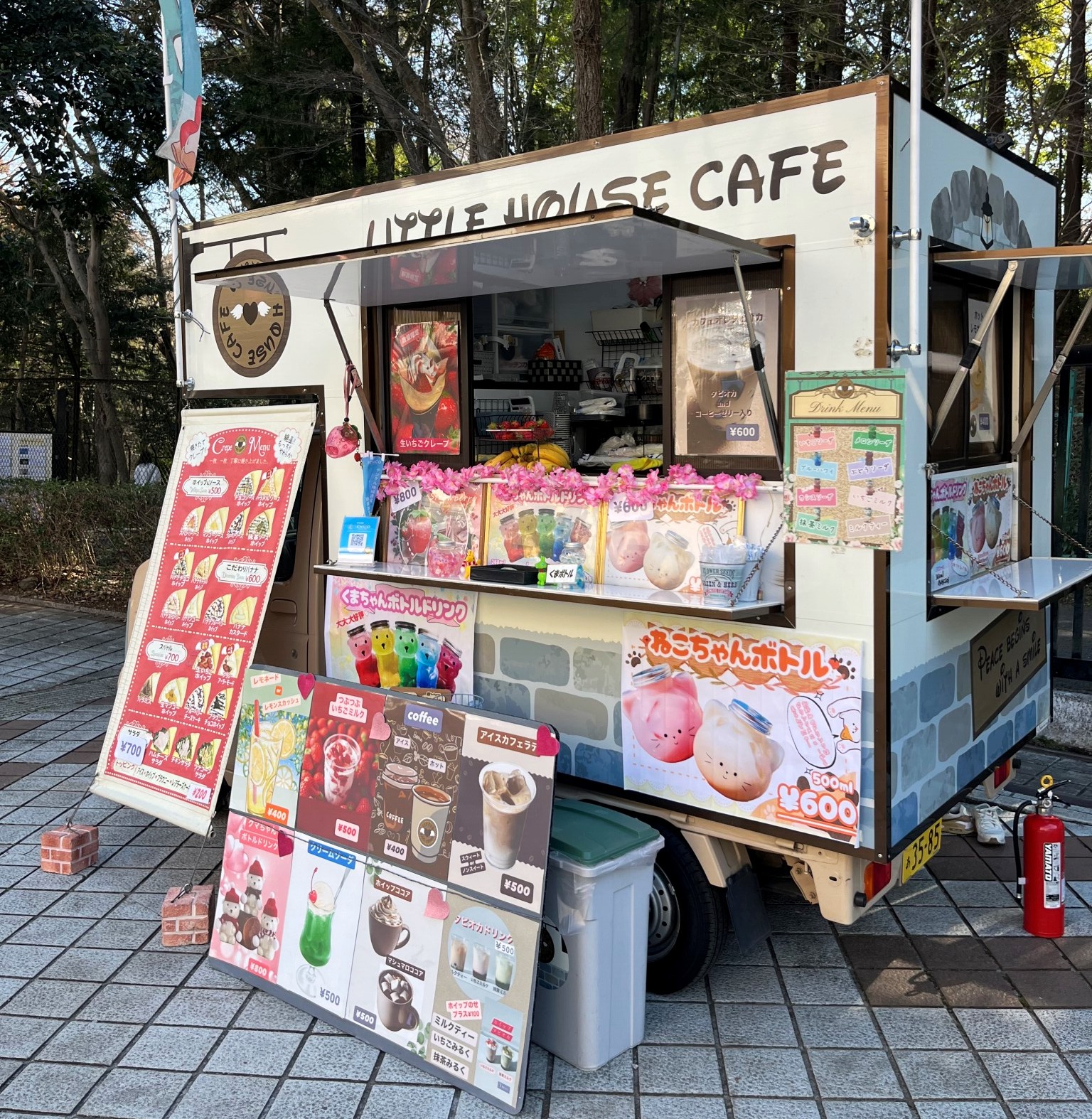 リトルハウスカフェ