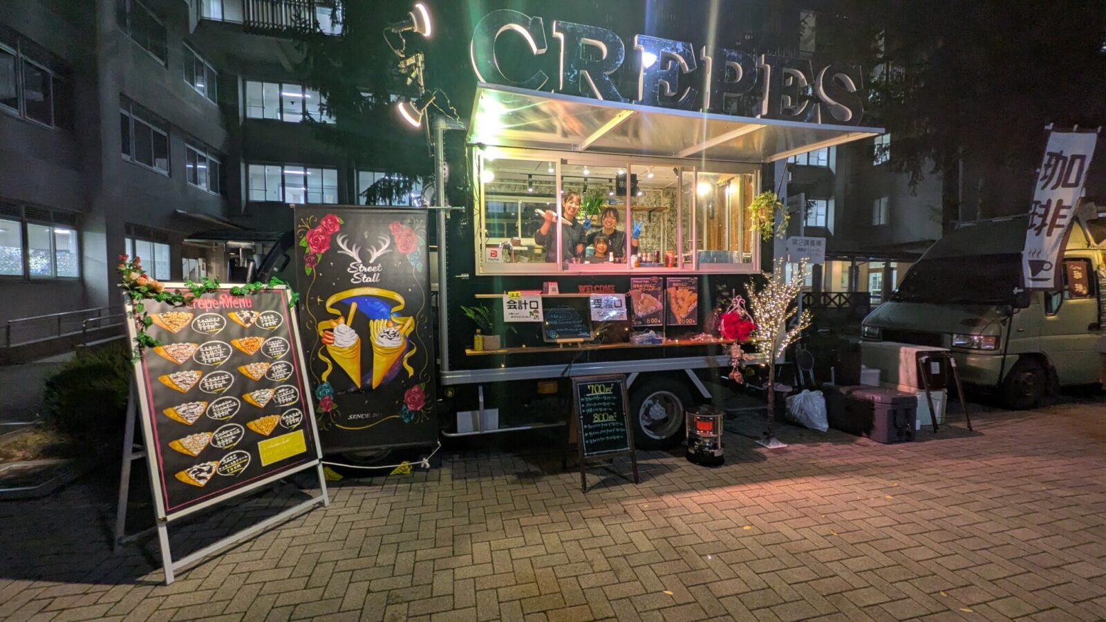 street stall