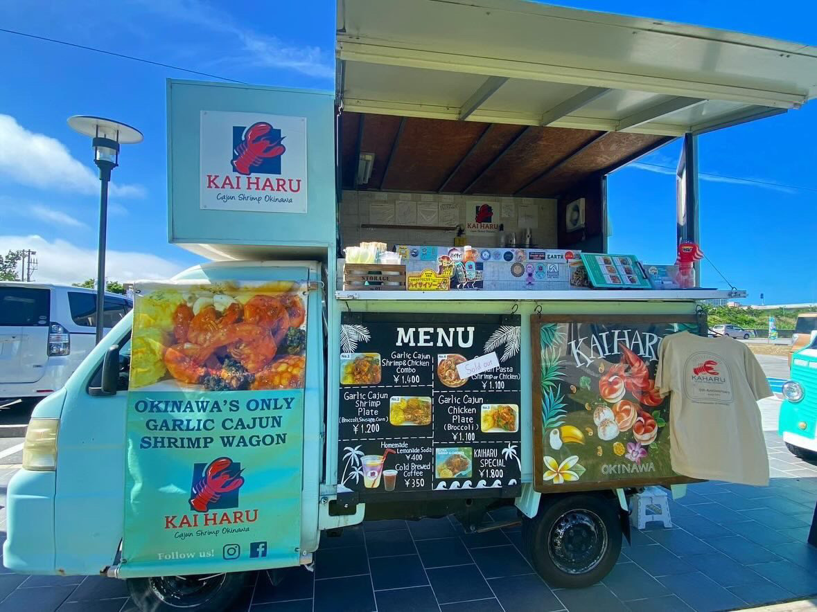 kaiharufoodtruck