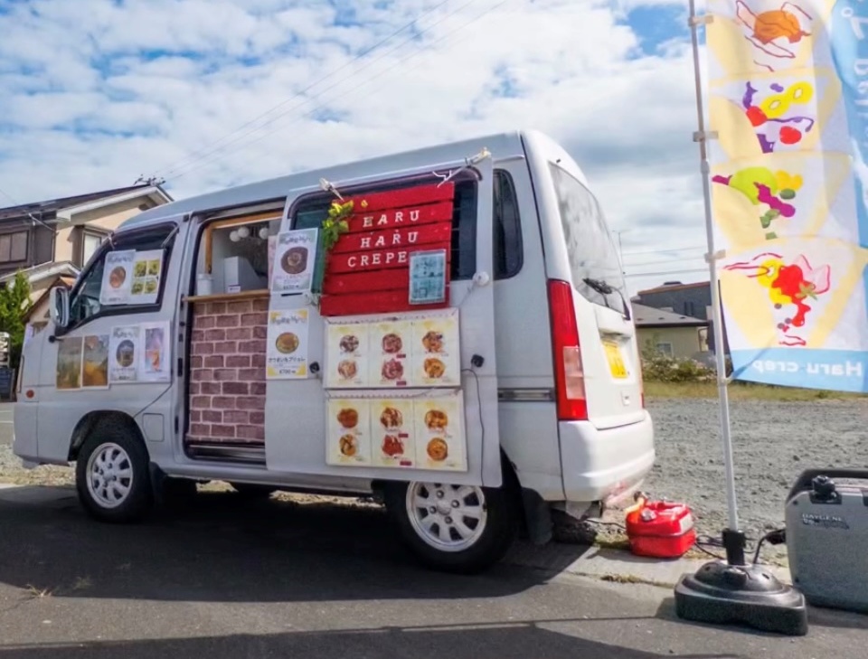 Haru Haru crepe