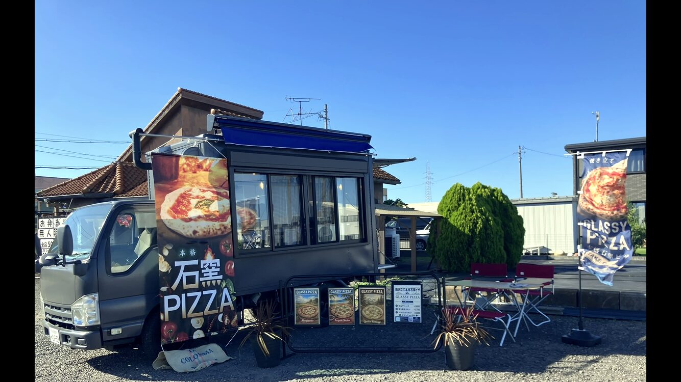 GLASSY PIZZA グラッシーピザ