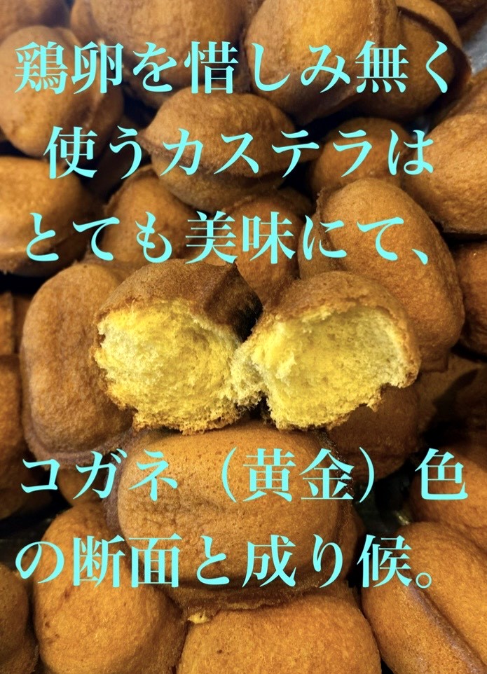 商品写真