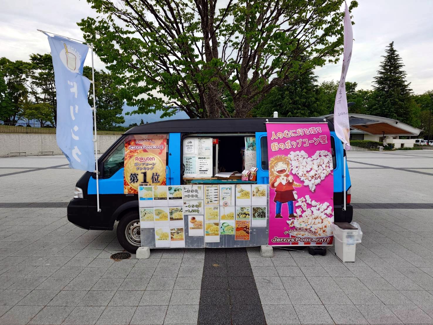 ｼﾞｪﾘｰｽﾞﾎﾟｯﾌﾟｺｰﾝＮPF松本
