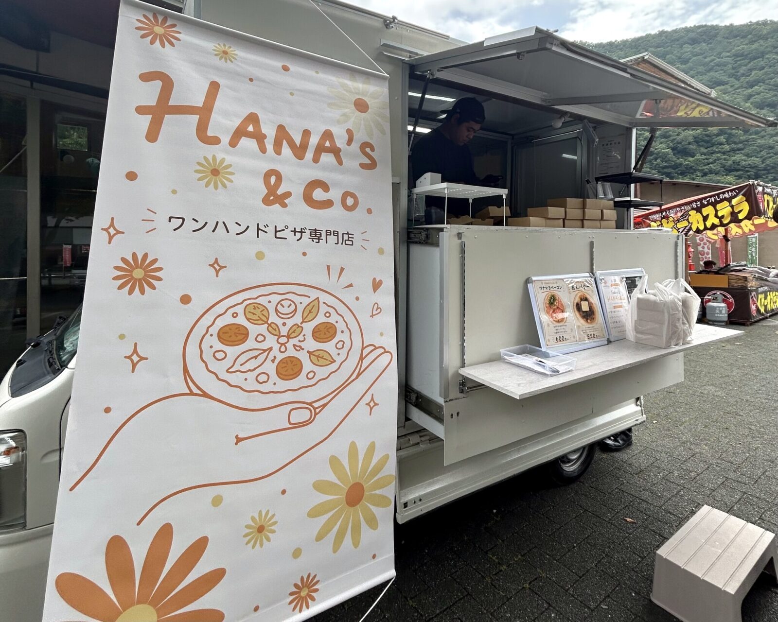 HANA’s.&Co.