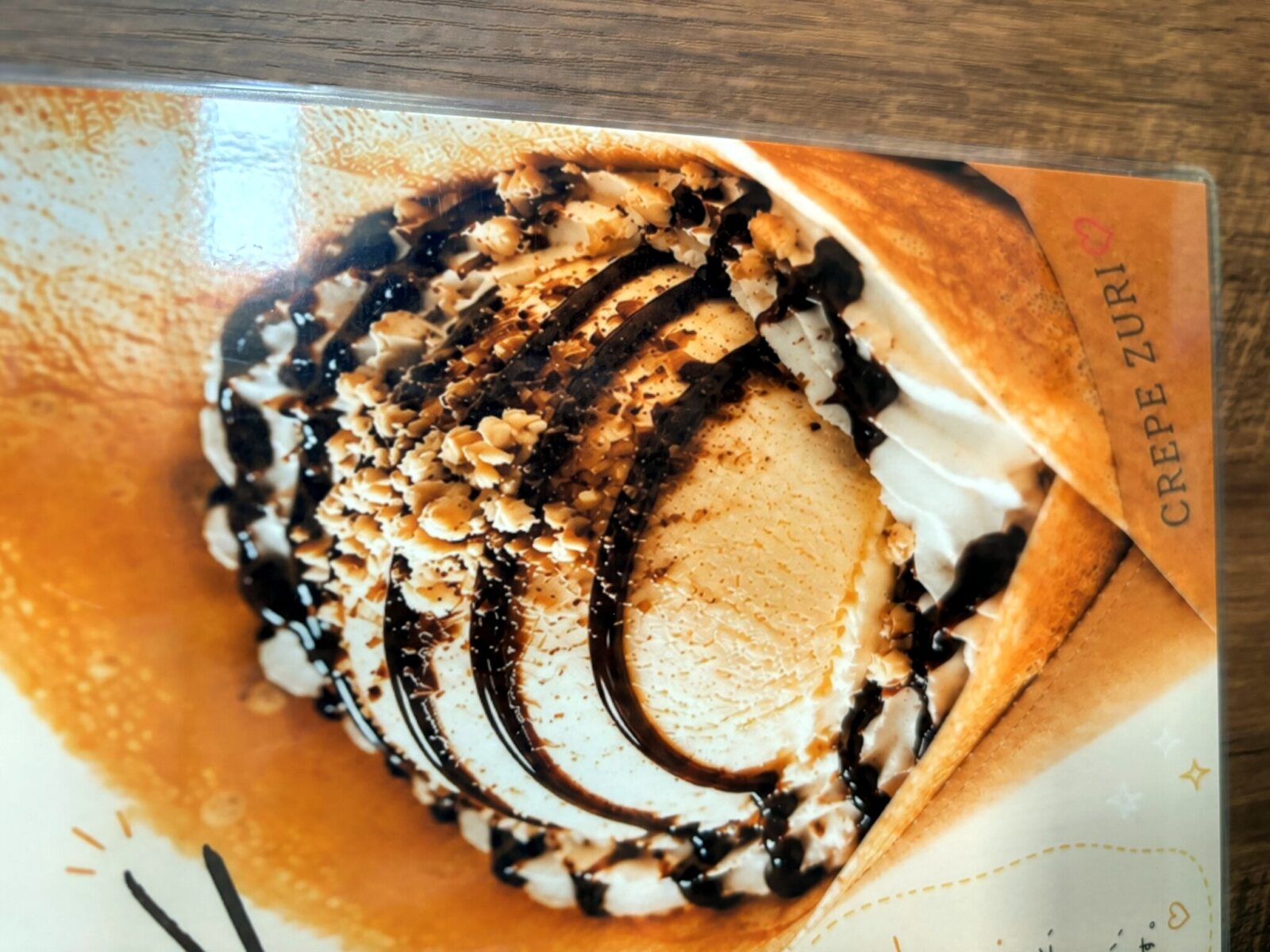 商品写真