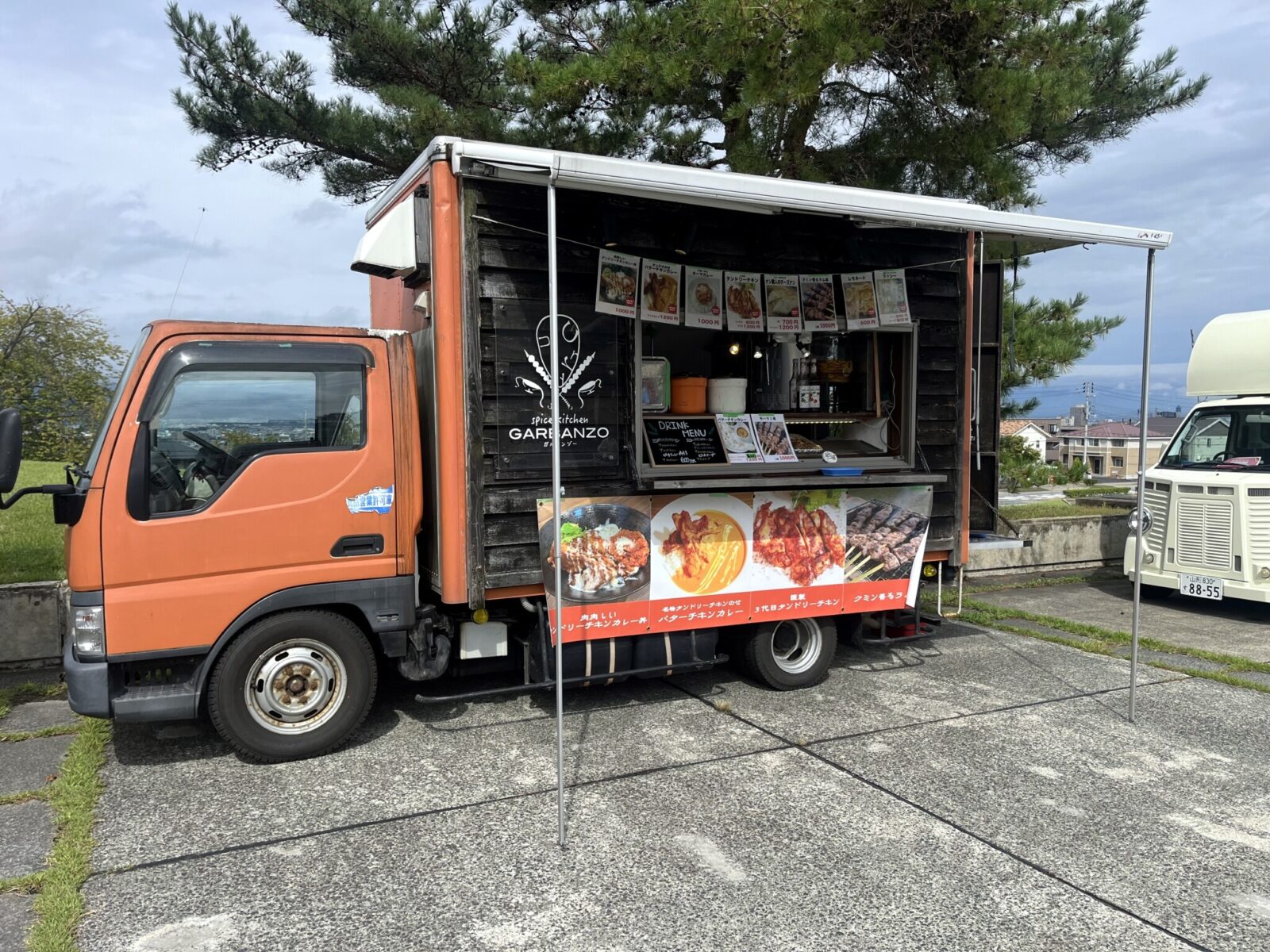 カレー屋GARBANZO