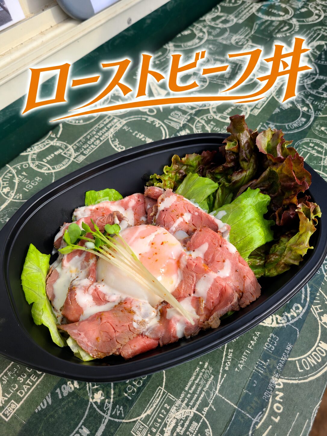 商品写真