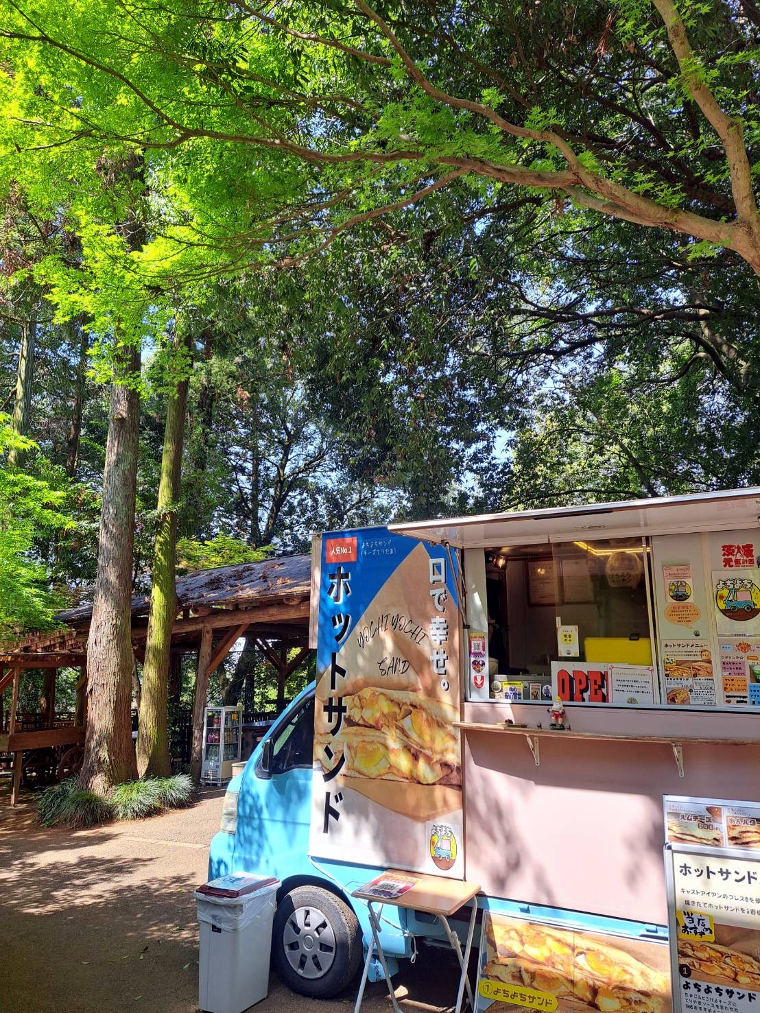 よちよちキッチン
