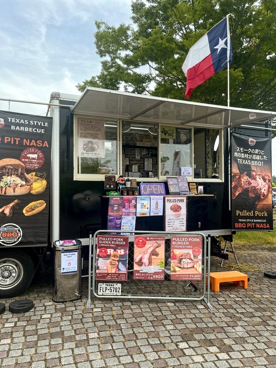 BBQ PIT NASA