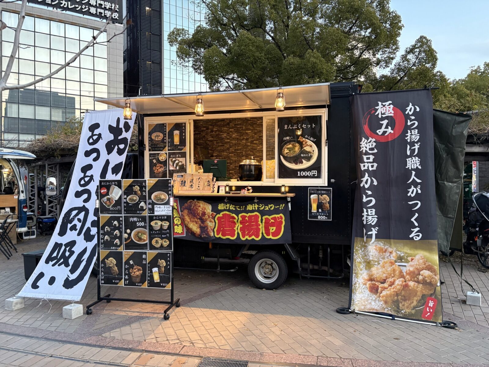キッチンカーsub