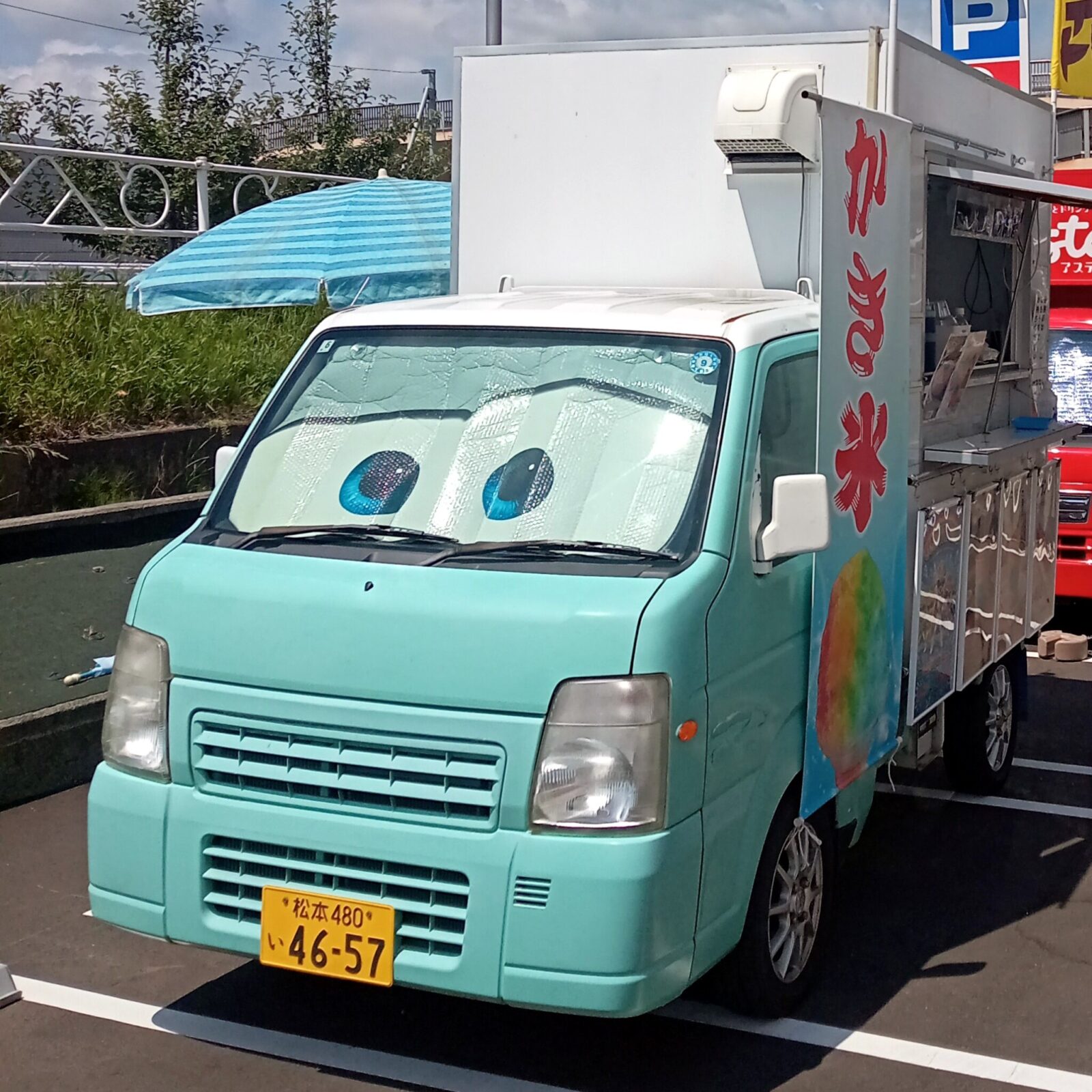 うさぎや