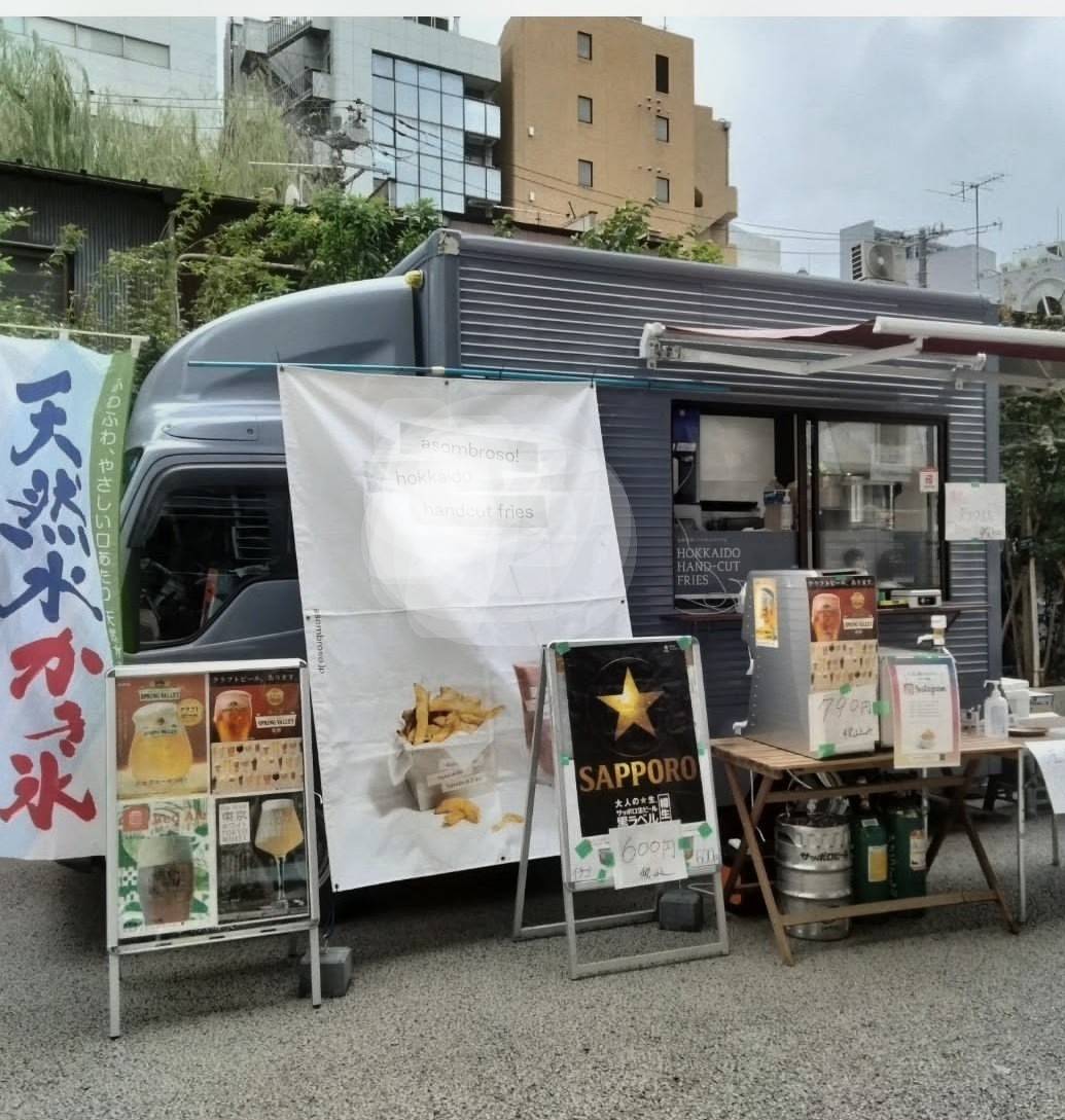 真心堂キッチン
