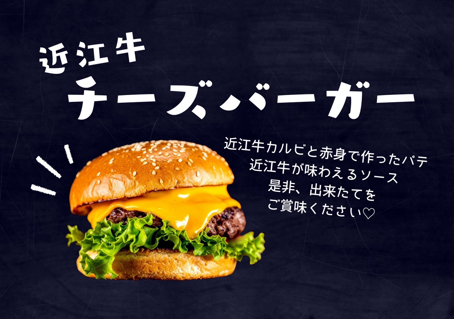 商品写真