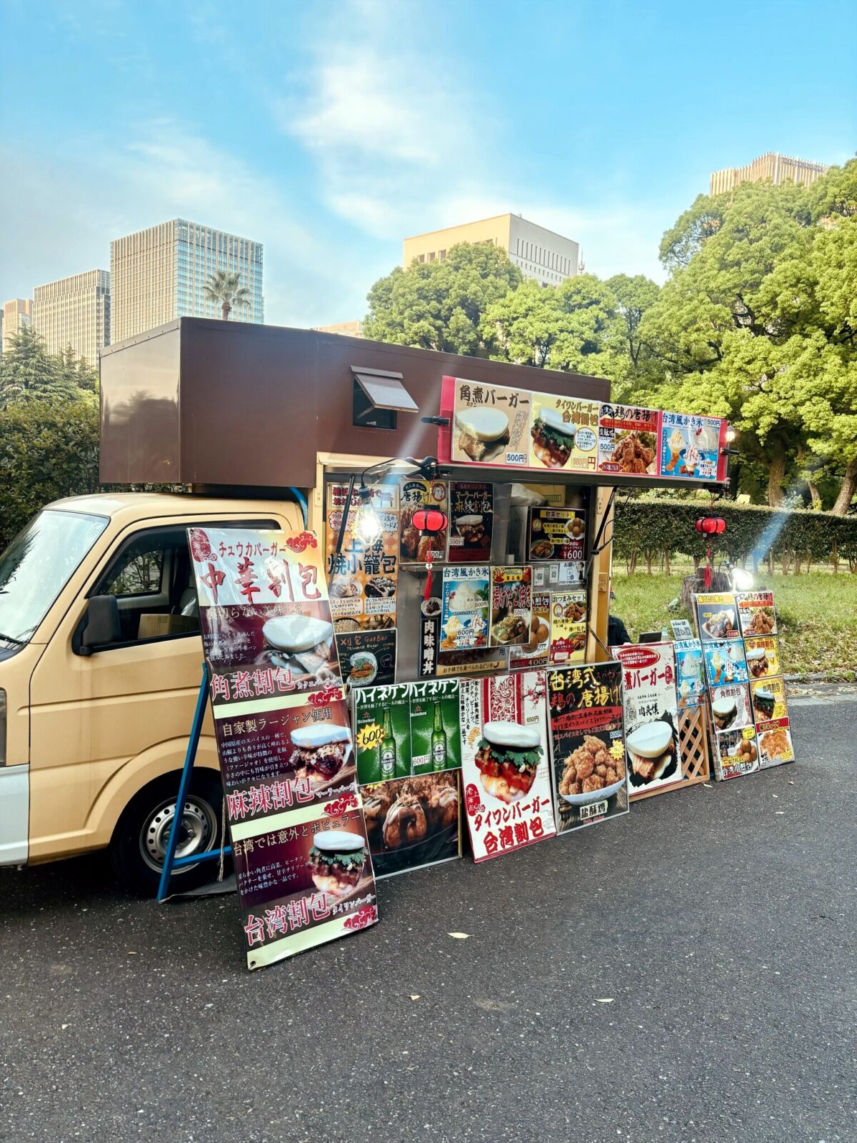 老上海点心