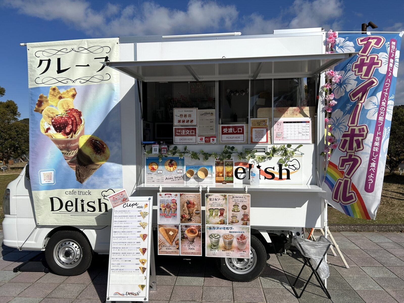 cafetruck Delish