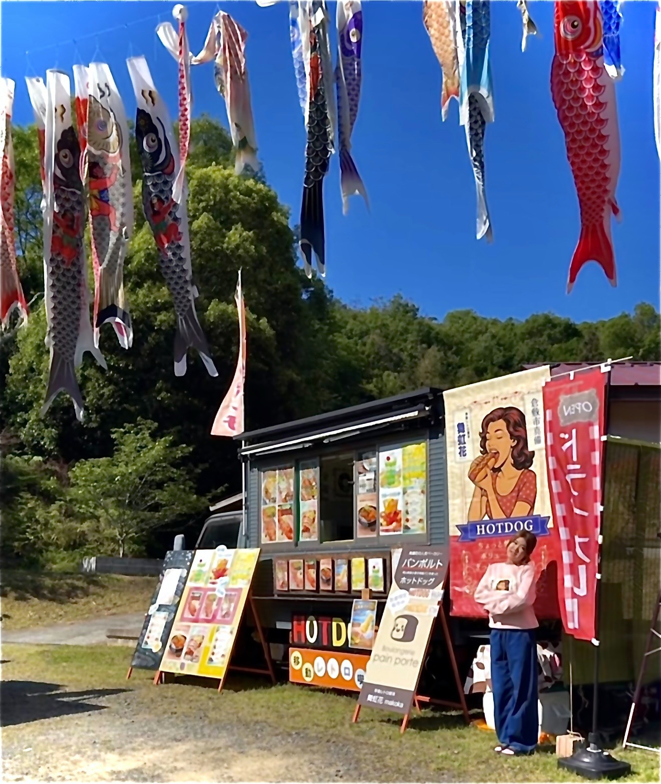 舞虹花（makoka）