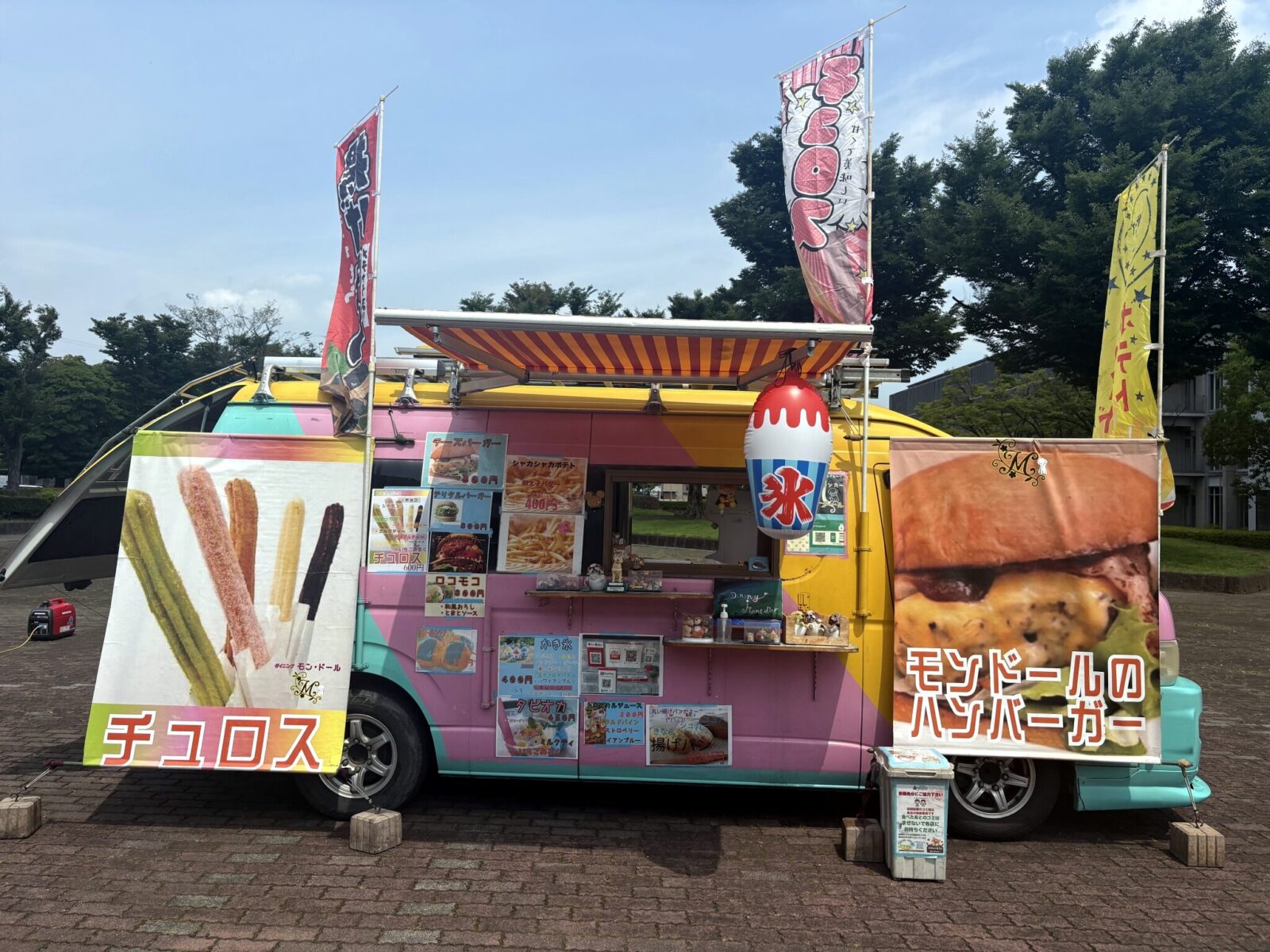 ダイニングモン・ドール