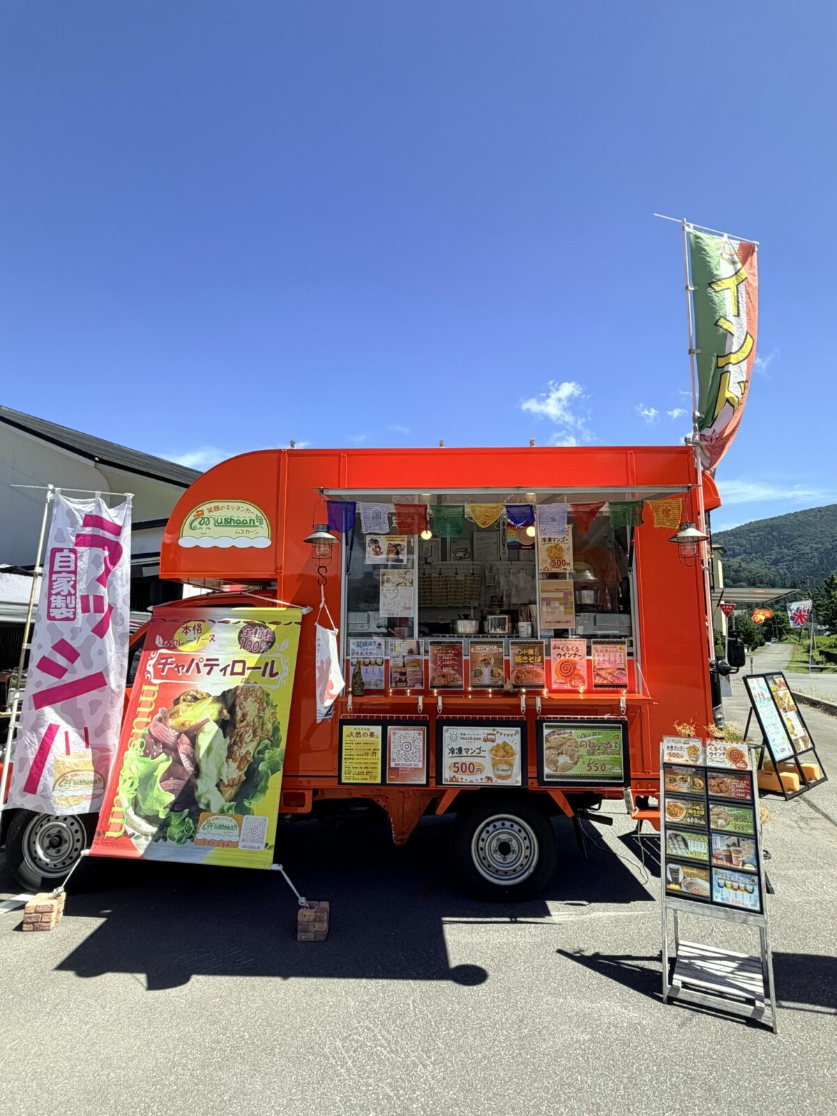 笑顔のキッチンカーmuskaan