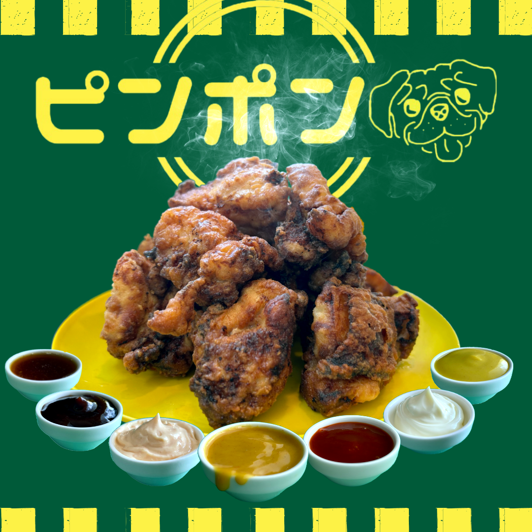 商品写真
