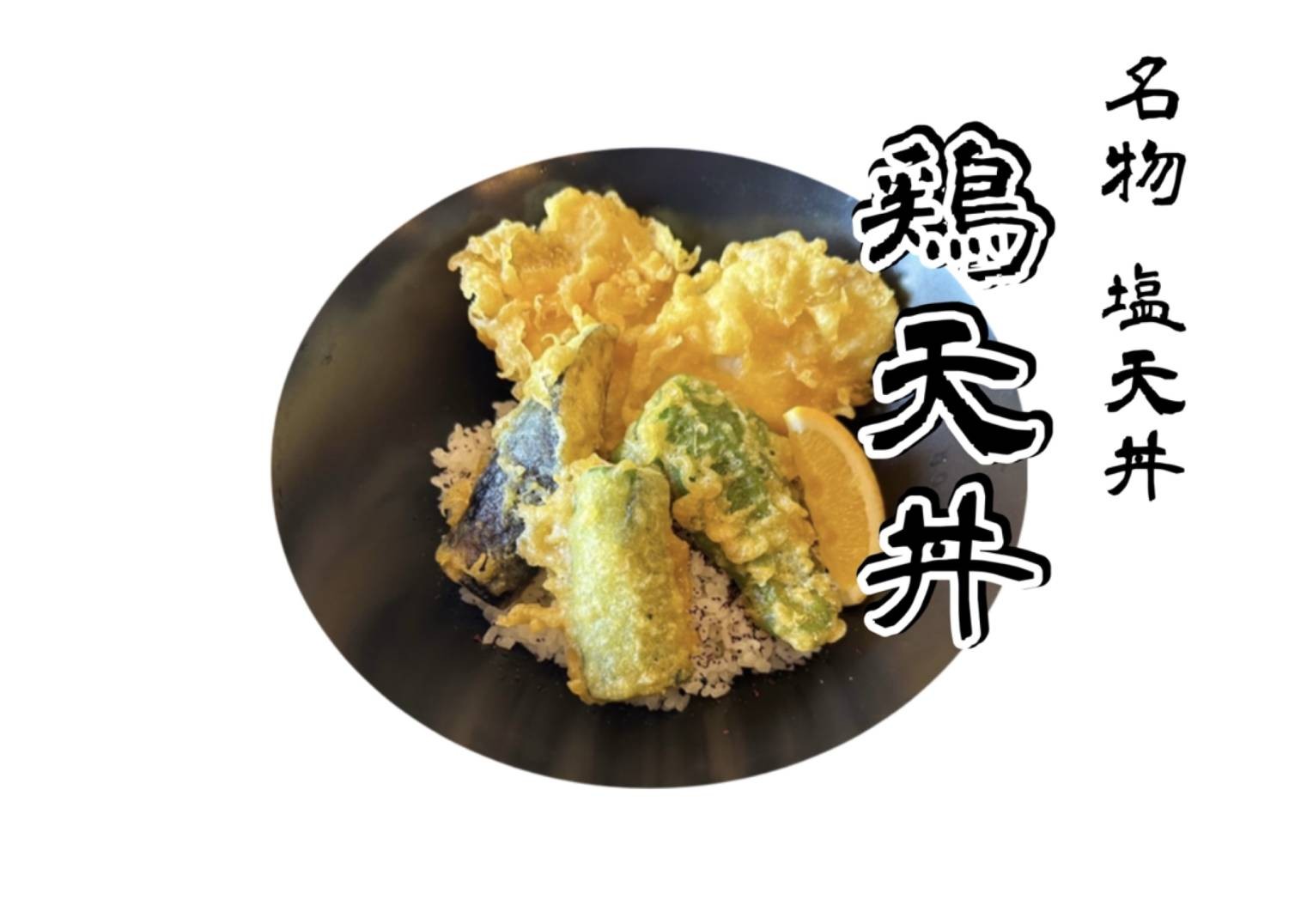 商品写真