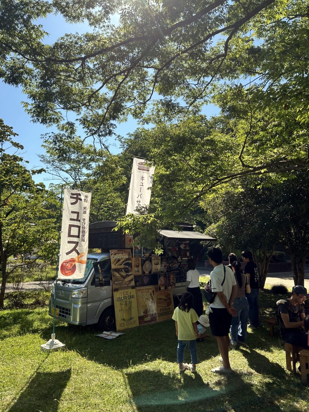 にんじんcoffee