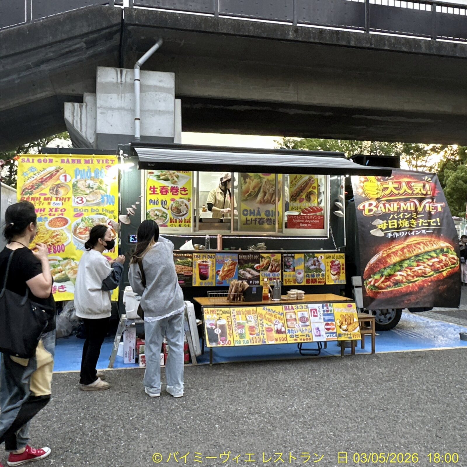 SAIGON – BANH MI VIET