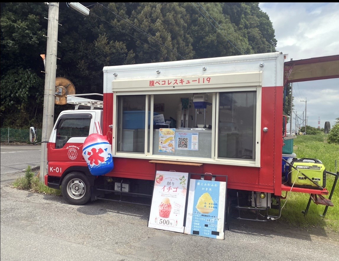 ごはんcafe moi