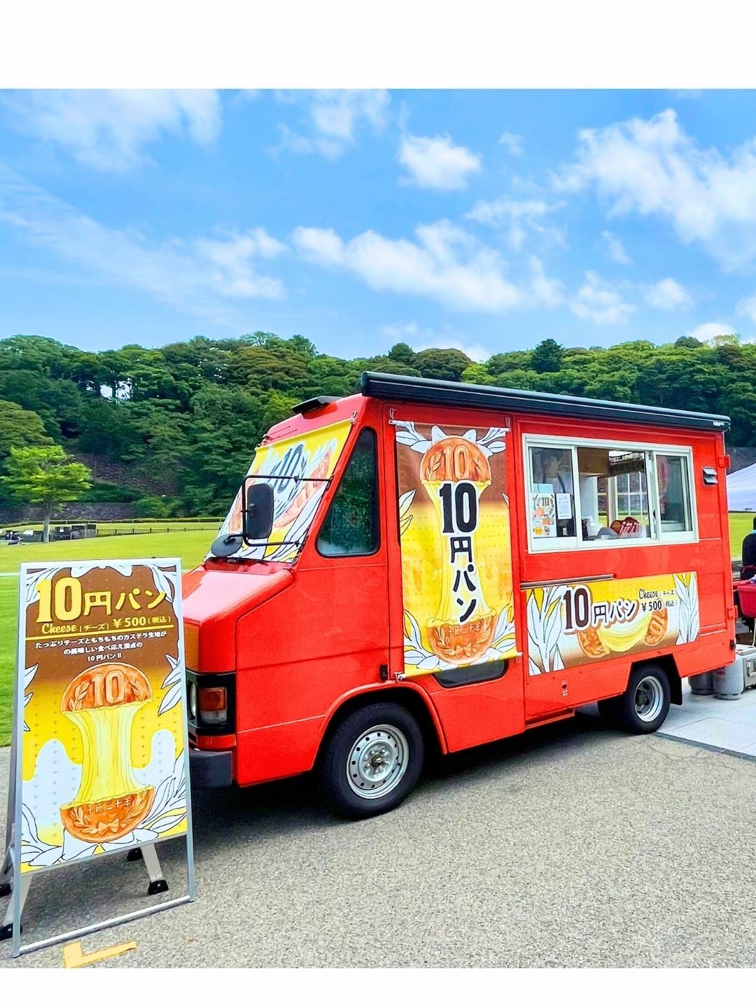 ルキナキッチン