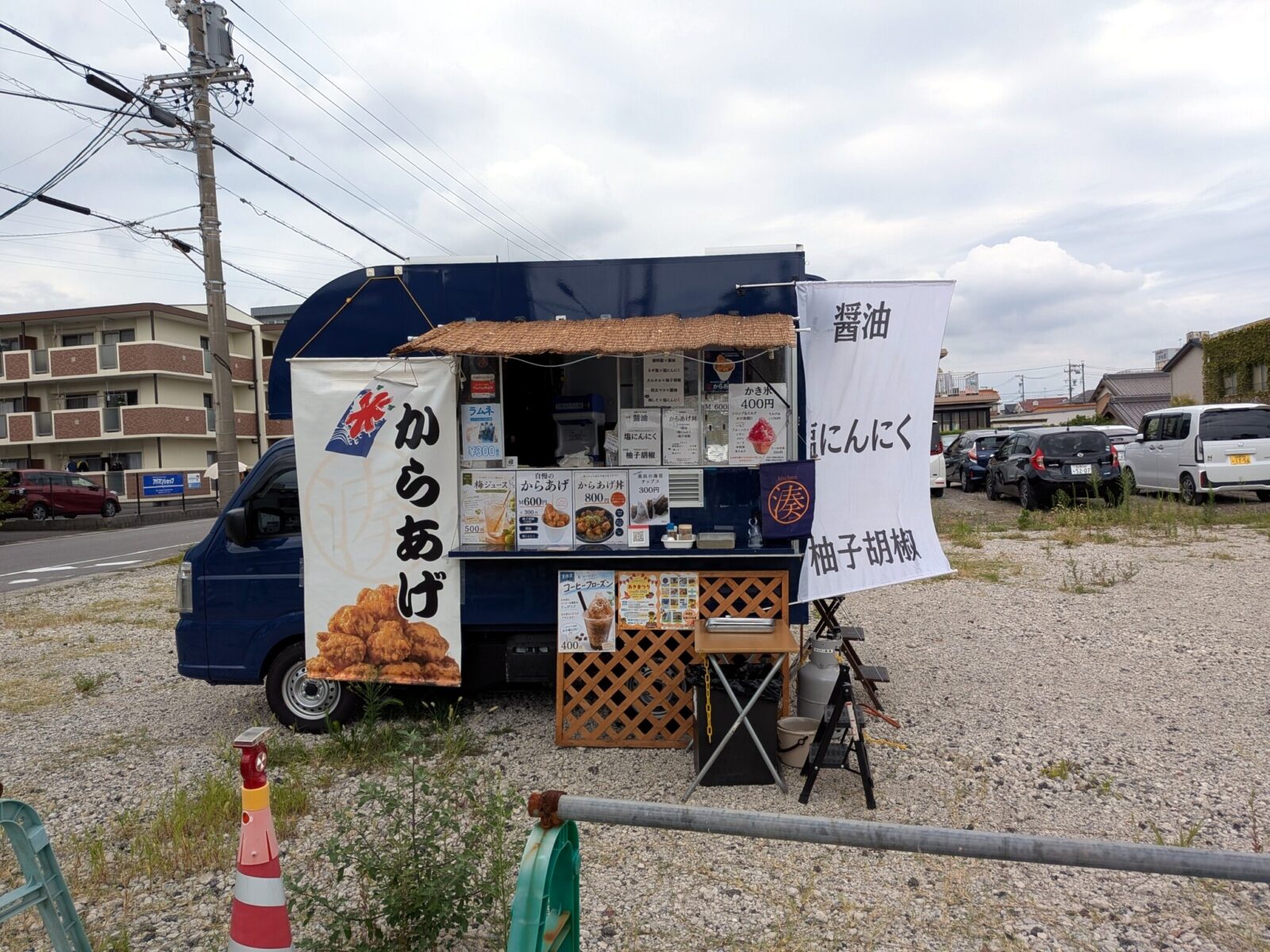 kitchen湊
