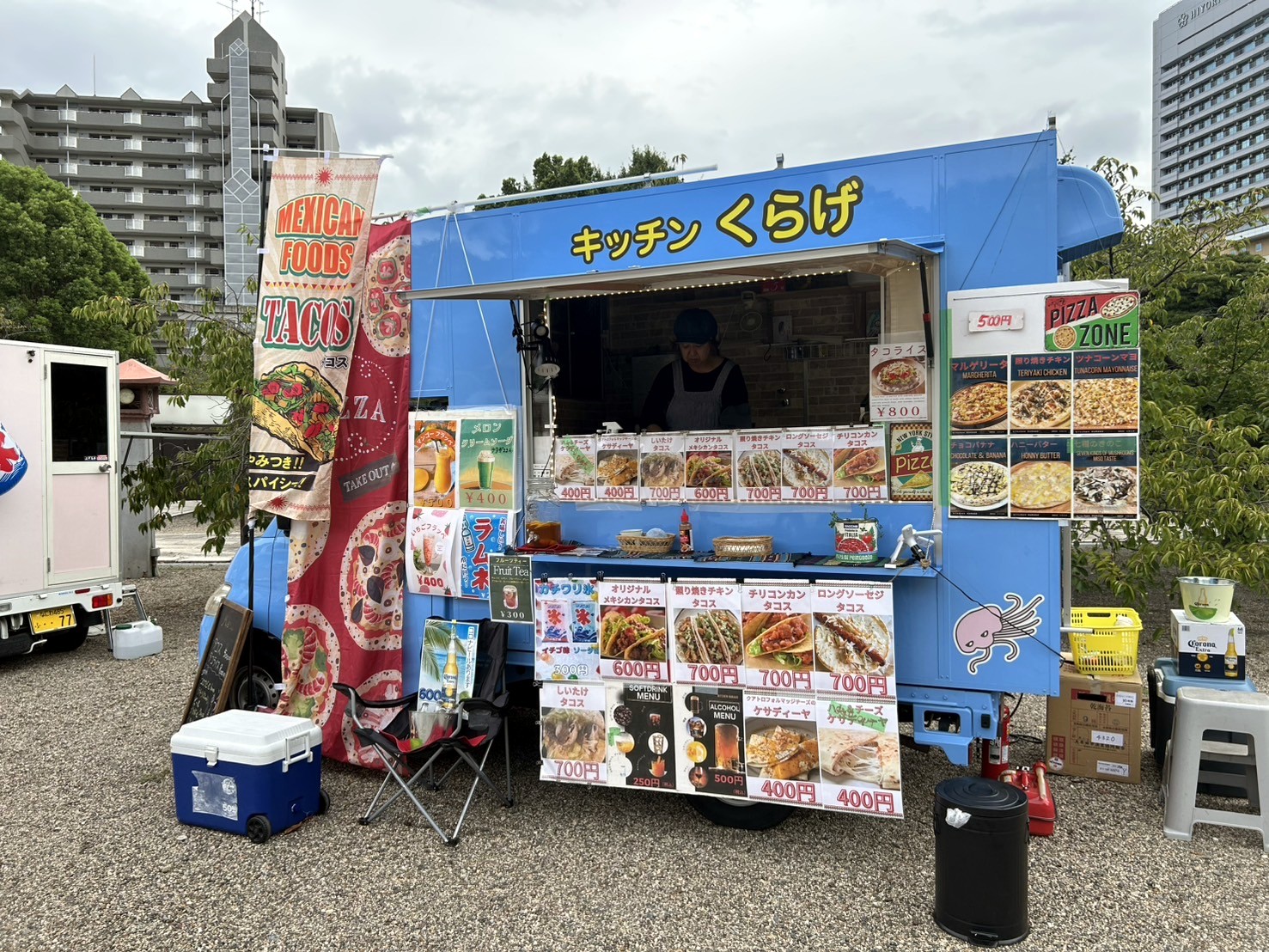 キッチンくらげ