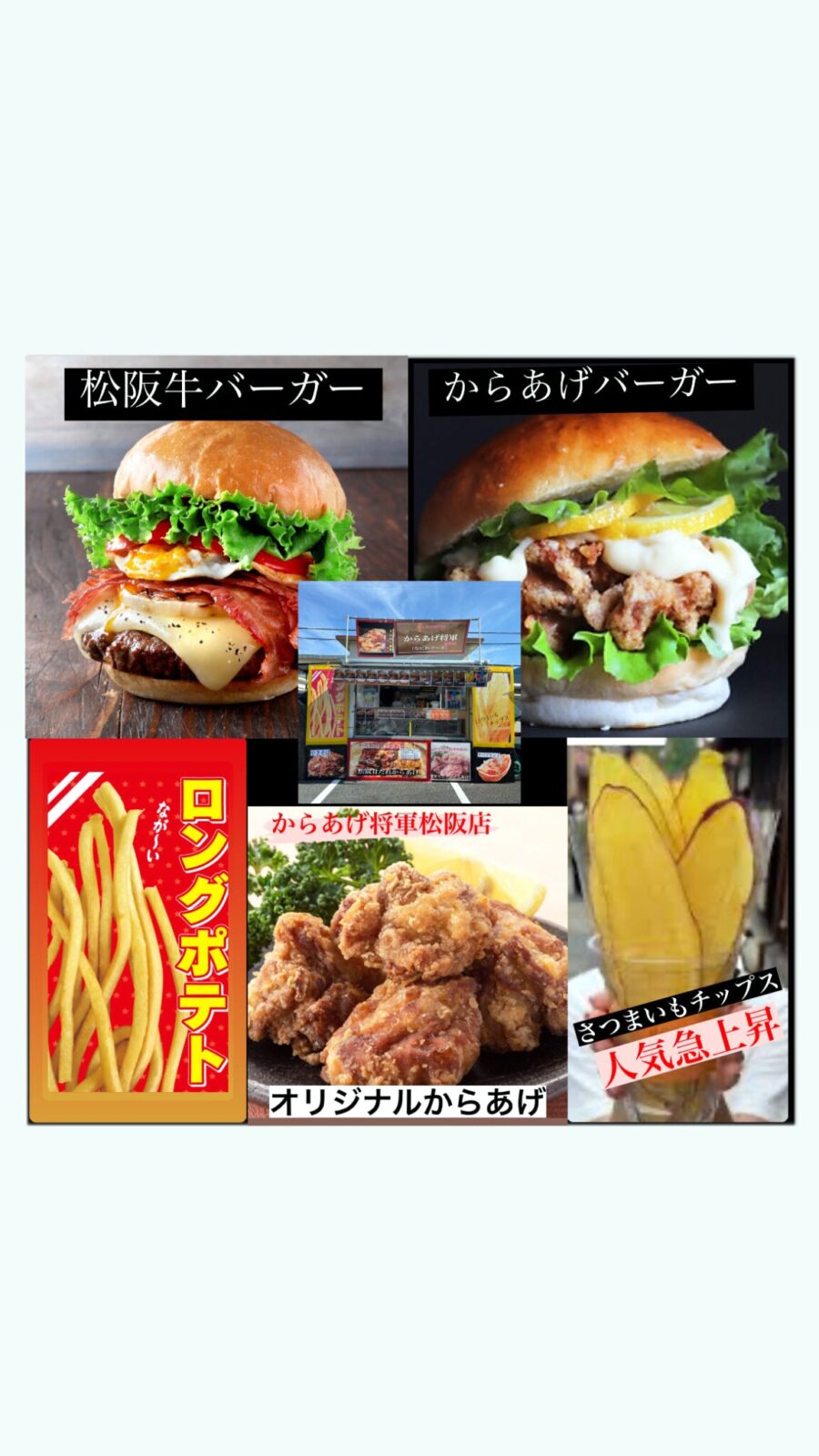 商品写真