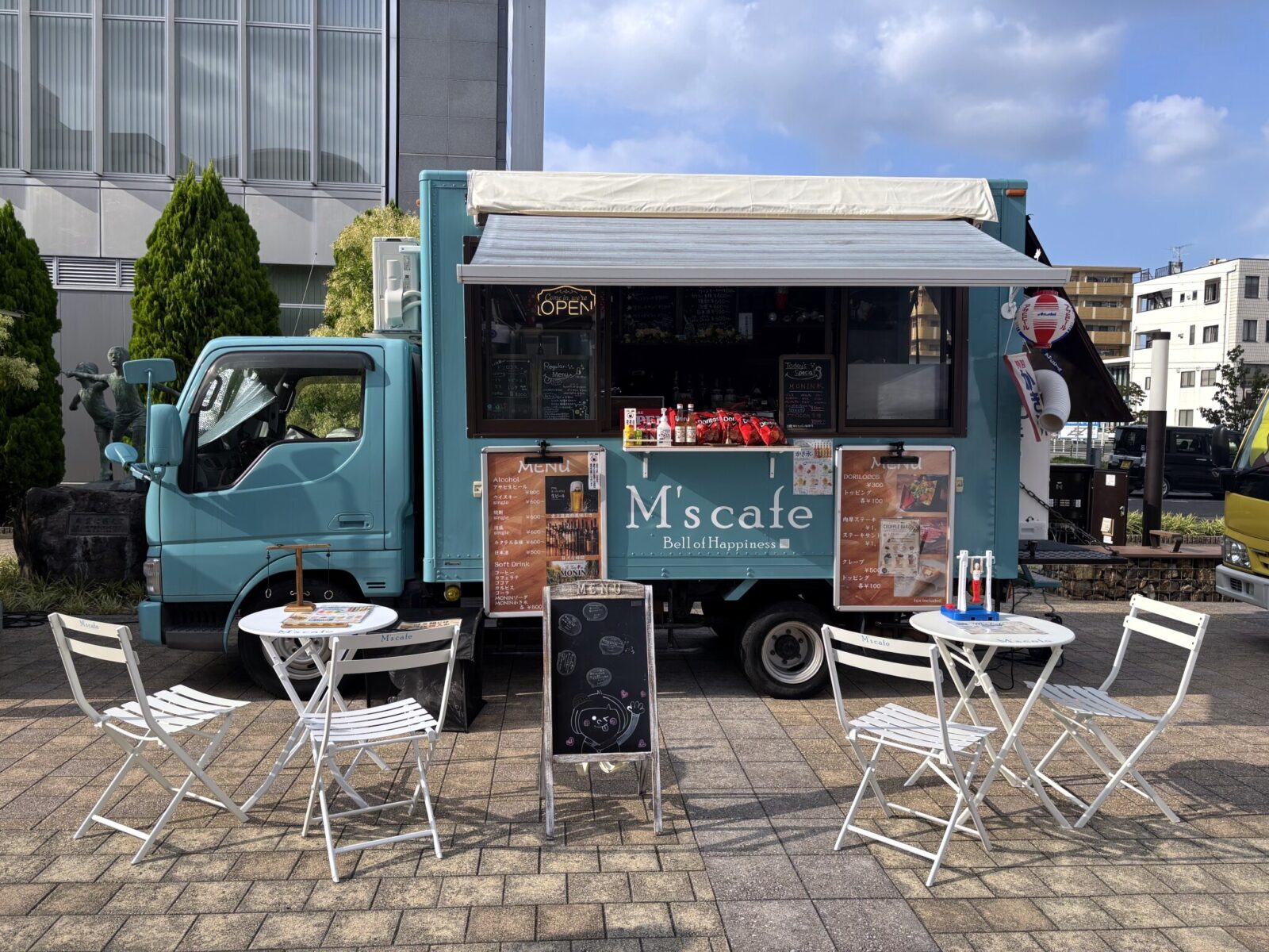 M’s Cafe