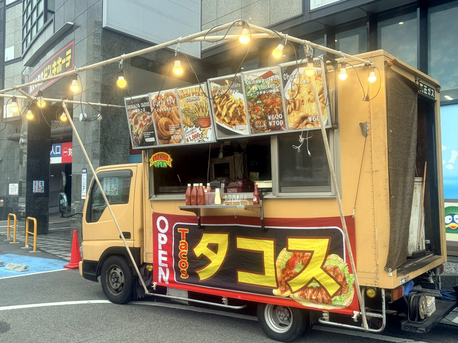 Johnny’s Foods