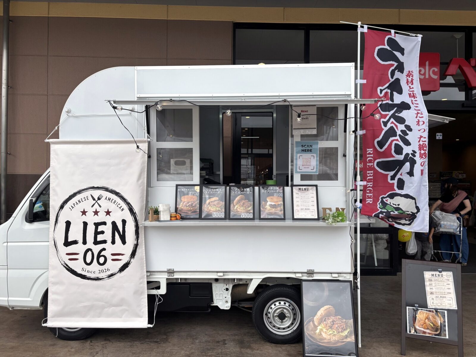 LIEN06