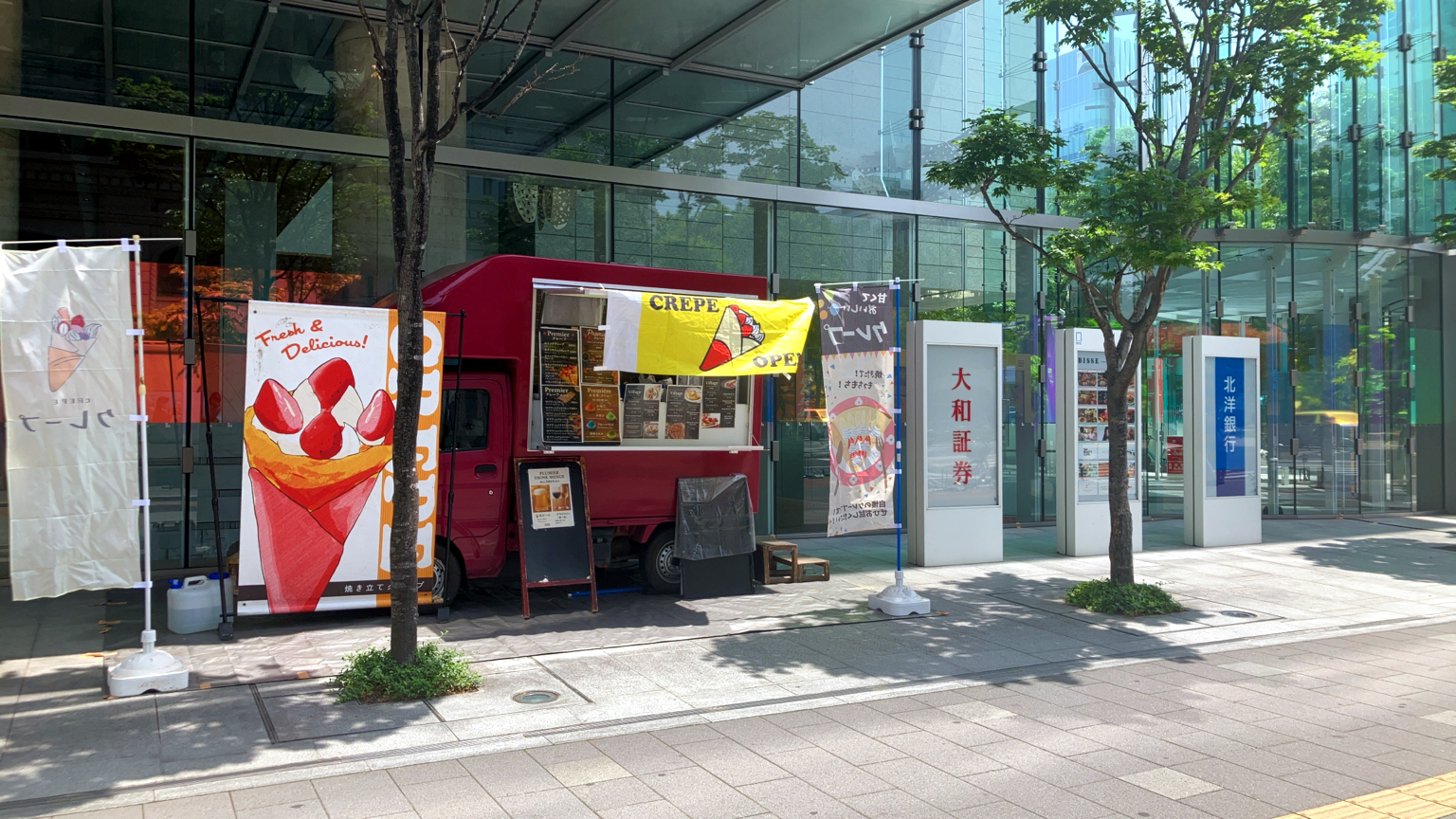 プルミエキッチンカー